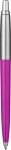d68ea0934b898ca1ae722be9507f