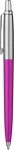 0ed2d4d44befb2f0f1068d22a06d